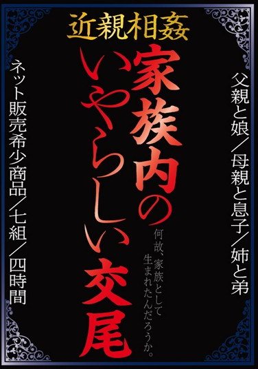 AEIL-033ed2k磁力链接迅雷下载地址在线观看