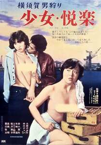 大野かおり,中川ジュン,折口亜矢,絵沢萠子NKT-656ed2k磁力链接迅雷下载地址在线观看