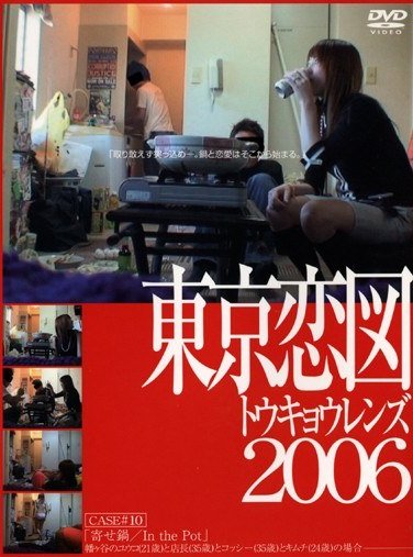 C-858ed2k磁力链接迅雷下载地址在线观看