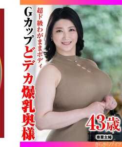 TYVM-412ed2k磁力链接迅雷下载地址在线观看