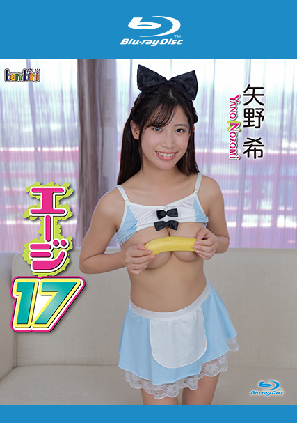 矢野 希KIDM-1147Bed2k磁力链接迅雷下载地址在线观看