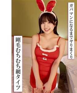 RABI-050ed2k磁力链接迅雷下载地址在线观看