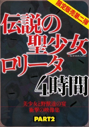 CKLO-002ed2k磁力链接迅雷下载地址在线观看