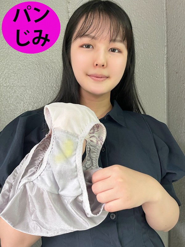 PGS-032ed2k磁力链接迅雷下载地址在线观看