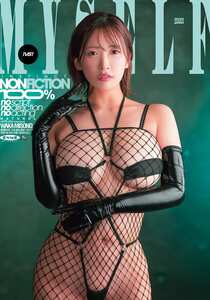 美園和花DASS-795ed2k磁力链接迅雷下载地址在线观看