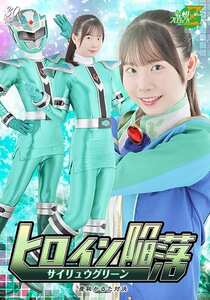 藤田ゆずMSZ-030ed2k磁力链接迅雷下载地址在线观看