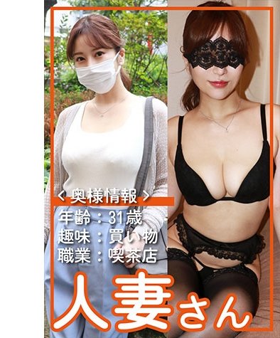 HDSN-038ed2k磁力链接迅雷下载地址在线观看