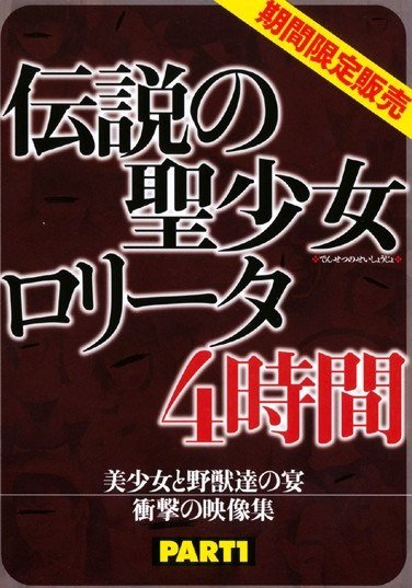 CKLO-001ed2k磁力链接迅雷下载地址在线观看