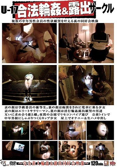 TGD-001ed2k磁力链接迅雷下载地址在线观看