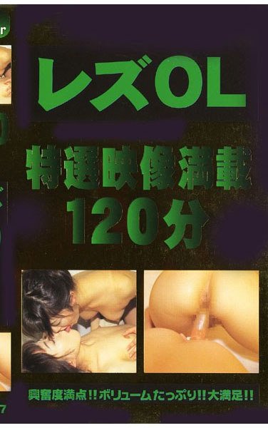 GWK-007ed2k磁力链接迅雷下载地址在线观看