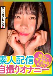 PASM-2000002ed2k磁力链接迅雷下载地址在线观看