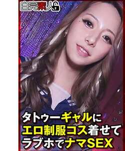 SIKA-507ed2k磁力链接迅雷下载地址在线观看