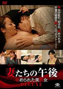 川瀬さやか,持田茜（しじみ）,北原夏美,浅井舞香ACCE-1059ed2k磁力链接迅雷下载地址在线观看