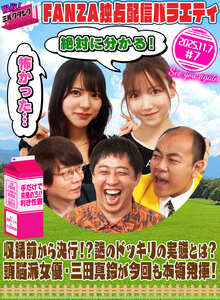 小宮浩信,森田哲矢,高野正成,三田真鈴,浅野こころMLTN-007ed2k磁力链接迅雷下载地址在线观看