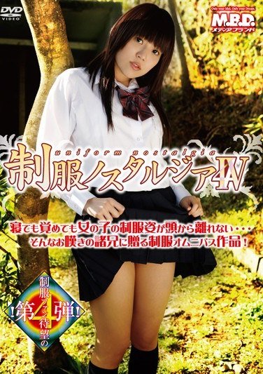 JMDV-5005ed2k磁力链接迅雷下载地址在线观看
