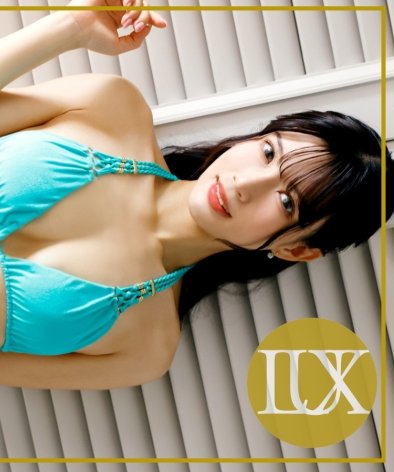 結花LUXU-1830ed2k磁力链接迅雷下载地址在线观看