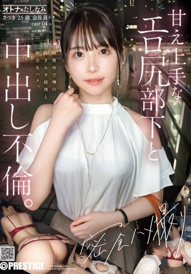 YRK-242ed2k磁力链接迅雷下载地址在线观看