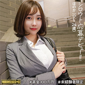 DETH-001ed2k磁力链接迅雷下载地址在线观看