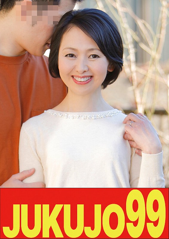 生野光代J-99635ed2k磁力链接迅雷下载地址在线观看