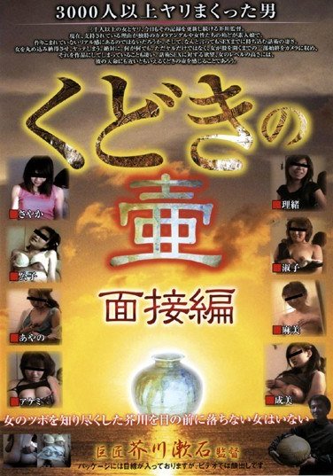 HET-387ed2k磁力链接迅雷下载地址在线观看