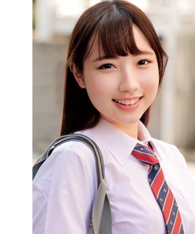 ORECO-746 