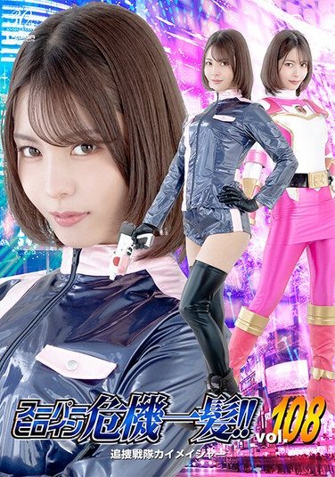 及川うみTHPA-008ed2k磁力链接迅雷下载地址在线观看