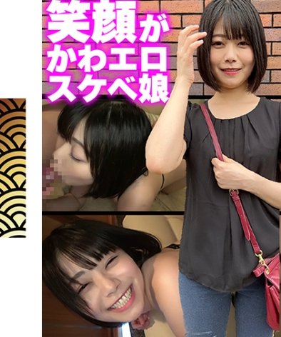 SGSR-376-06ed2k磁力链接迅雷下载地址在线观看