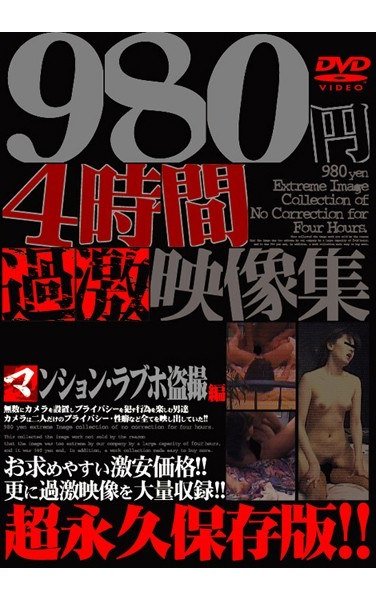 OALL-003ed2k磁力链接迅雷下载地址在线观看