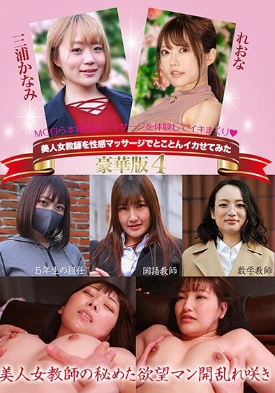 PPP-2945ed2k磁力链接迅雷下载地址在线观看