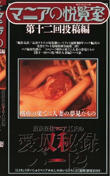 180_01890ed2k磁力链接迅雷下载地址在线观看