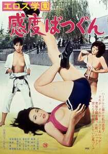 小川亜佐美,森川麻美,結城マミ,あきじゅん,桂たまきNKT-574ed2k磁力链接迅雷下载地址在线观看