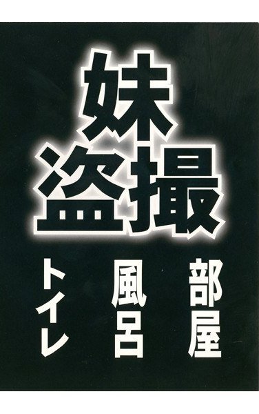 IPWV-001ed2k磁力链接迅雷下载地址在线观看