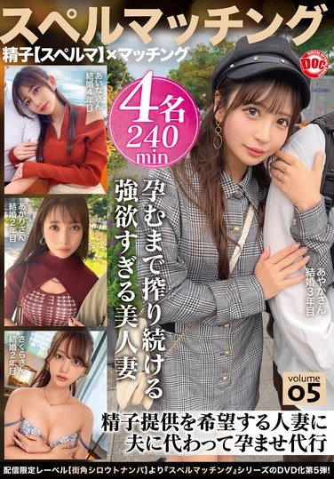 MGTD-055ed2k磁力链接迅雷下载地址在线观看