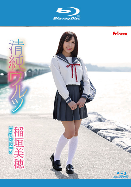 稲垣美穂KIDM-1018Bed2k磁力链接迅雷下载地址在线观看
