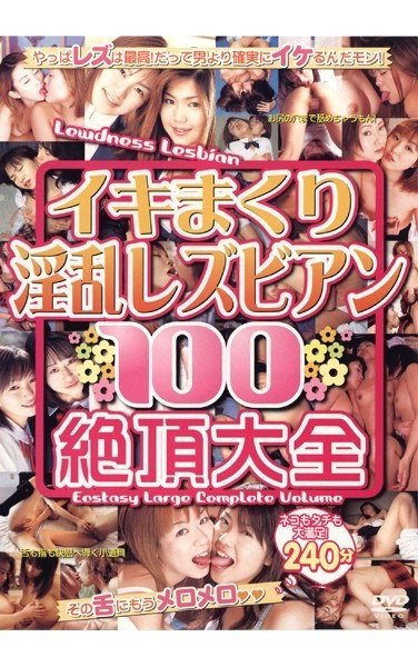 ZCBL-001ed2k磁力链接迅雷下载地址在线观看