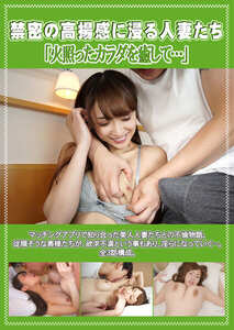 理々香,菅野真穂,南まゆPCR-111ed2k磁力链接迅雷下载地址在线观看