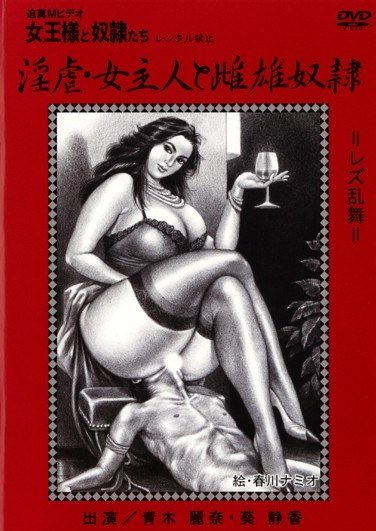 葵静香KITD-031ed2k磁力链接迅雷下载地址在线观看