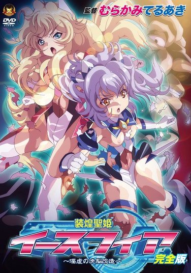 GBR-035ed2k磁力链接迅雷下载地址在线观看