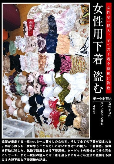 DSKC-010ed2k磁力链接迅雷下载地址在线观看