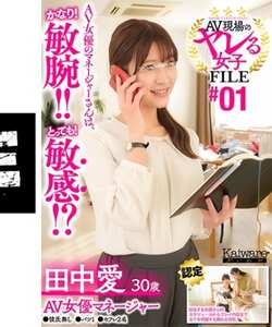 OFSD-039001ed2k磁力链接迅雷下载地址在线观看
