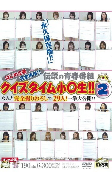 HJMO-081ed2k磁力链接迅雷下载地址在线观看