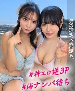 こなつ＆あやSIMW-002ed2k磁力链接迅雷下载地址在线观看