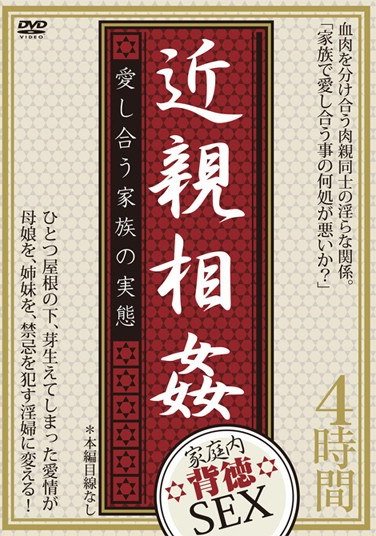 AEIL-404ed2k磁力链接迅雷下载地址在线观看
