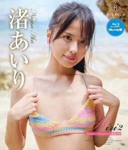 渚あいりREBDB-985ed2k磁力链接迅雷下载地址在线观看