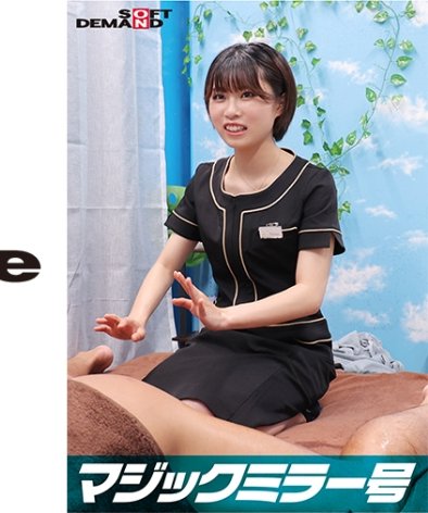 SDMM-09804ed2k磁力链接迅雷下载地址在线观看