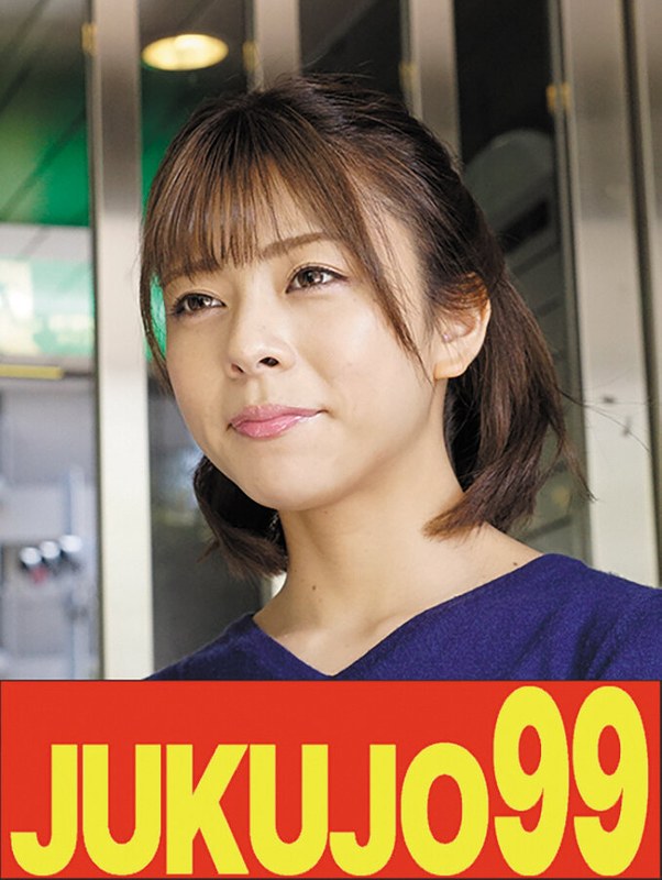 J-99643 岬あずさ