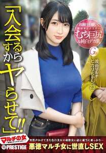YRK-272ed2k磁力链接迅雷下载地址在线观看
