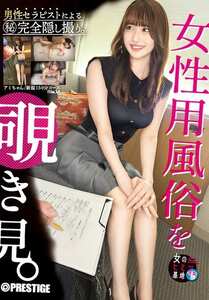 YRK-267ed2k磁力链接迅雷下载地址在线观看