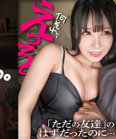 ひまりOMG-007ed2k磁力链接迅雷下载地址在线观看