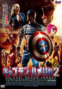 フェニックス・マリー,クレア・ロビンス,クレイオ・ヴァレンタイン,ジェシカ・ライアン,ブリトニー・アンバー,アーロン・ウィルコックス,ライアン・ドリラー,ジョヴァンニ・フランチェスコ,デリック・ピアースBOB-171ed2k磁力链接迅雷下载地址在线观看